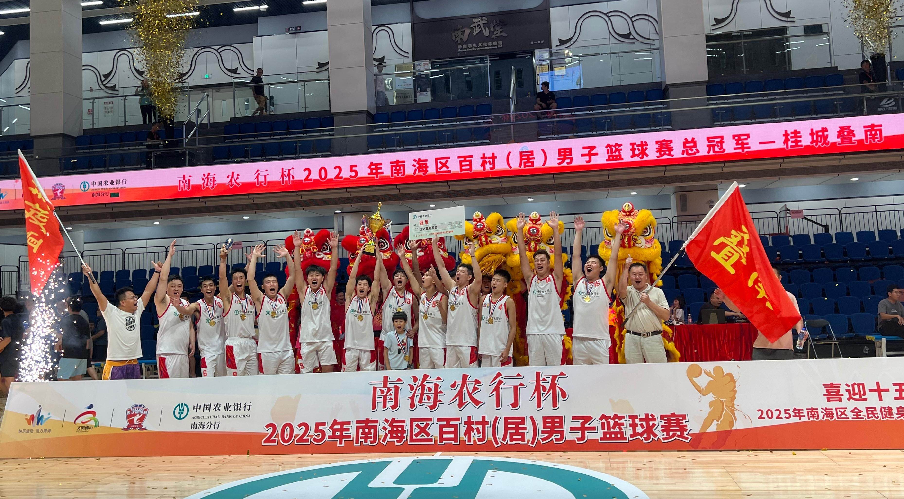村BA, 希望能在全, 秀的篮球运