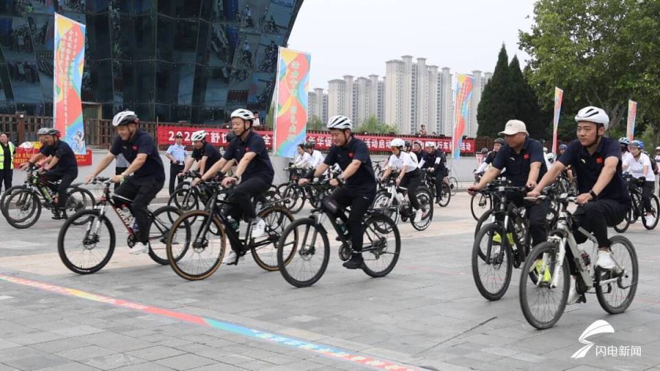 全民健身日, 通过丰富的
