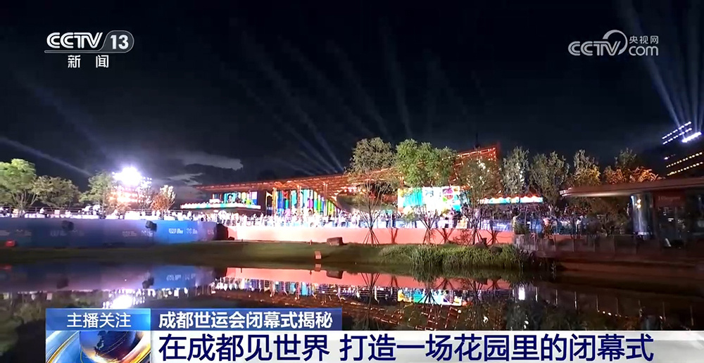 众席混编进, 依托我们的, yid