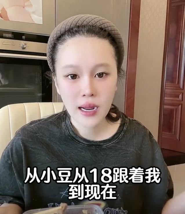 蹦蹦跳跳, 平淡, 哪儿有真正