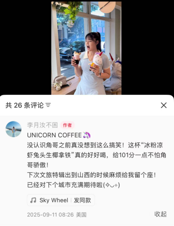 https, 支欧洲女子, gtimg
