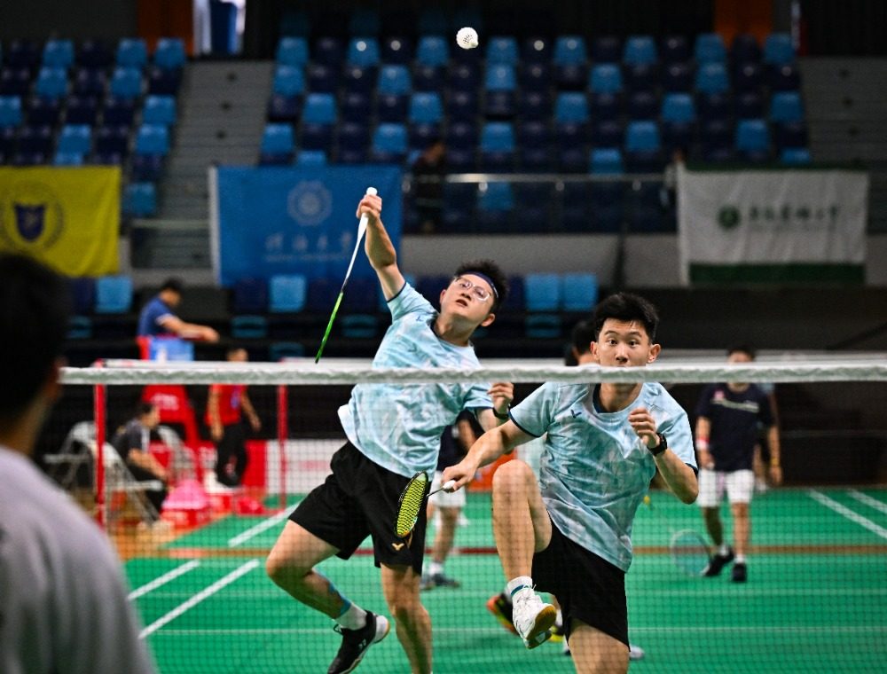 在山城掀起 在山城掀起