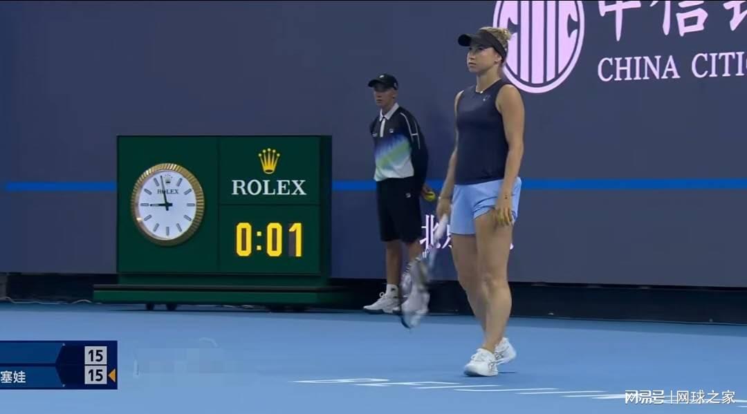 在全世界观 在全世界观