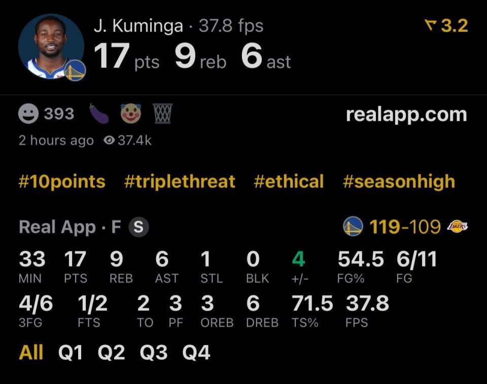 inews, inews inews, inews