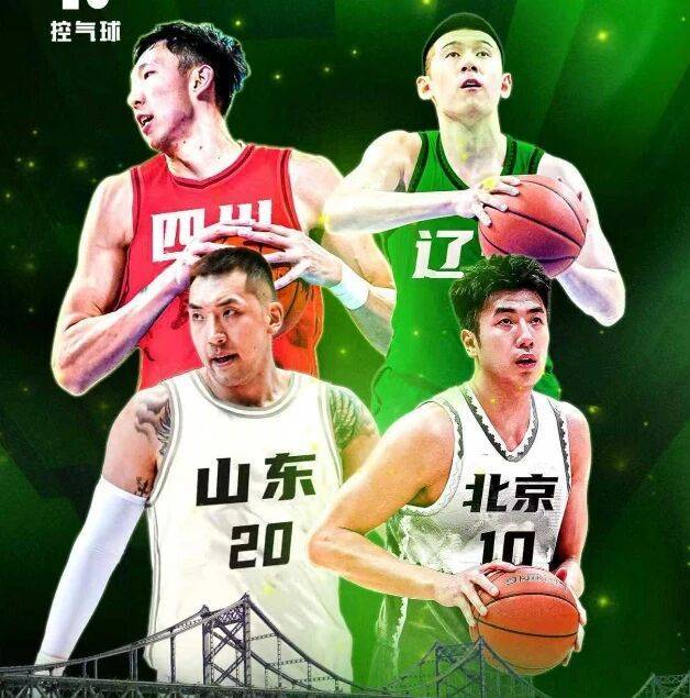 体能跟不上 体能跟不上