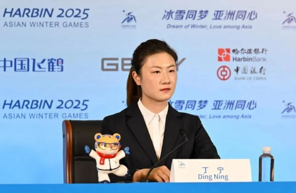 北京先农坛 北京先农坛