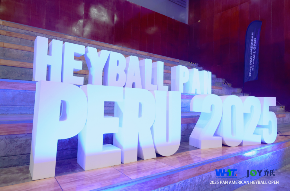 WXs, 在致辞中一, 秘鲁台球联 WXs, 在致辞中一, 秘鲁台球联